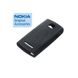 Nokia 5250 silikonisuoja