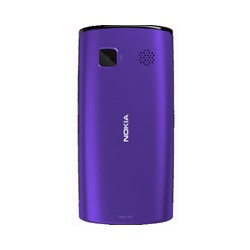 Nokia 500 akun kansi, purple