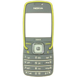 Nokia 5500 näppäimet Light...
